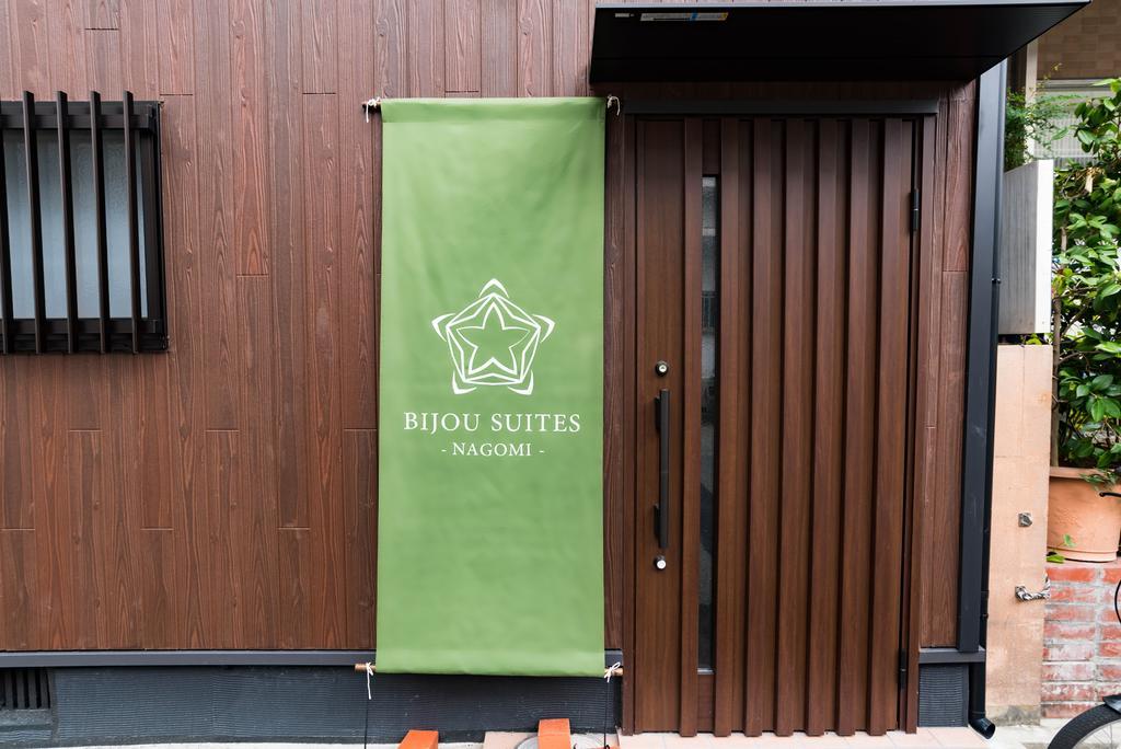 Bijou Suites Nagomi Osaka Luaran gambar