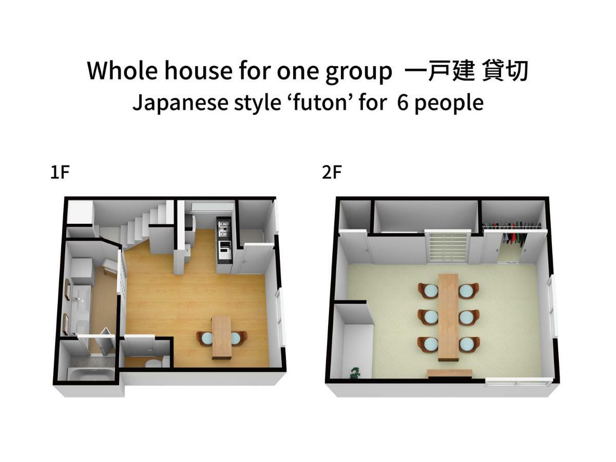Bijou Suites Nagomi Osaka Luaran gambar