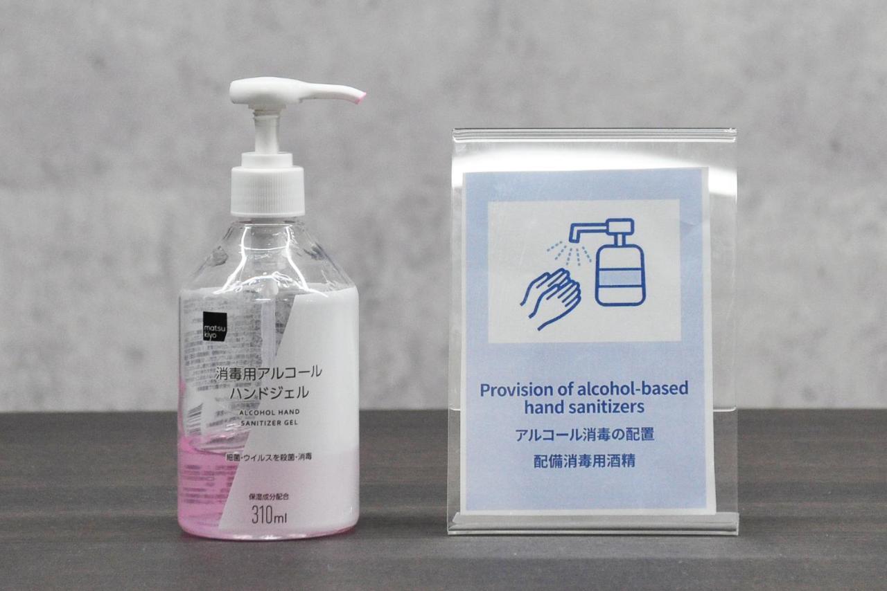 Bijou Suites Nagomi Osaka Luaran gambar